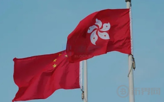 Analysis of the 2025 Hong Kong Stablecoin License Application: A Comprehensive Examination (Part 1)