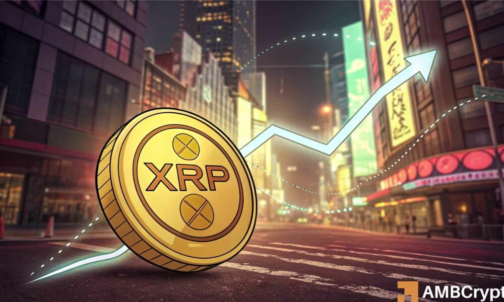 XRP价格盘整中:“26亿美元的空头头寸将引发逆转吗?”